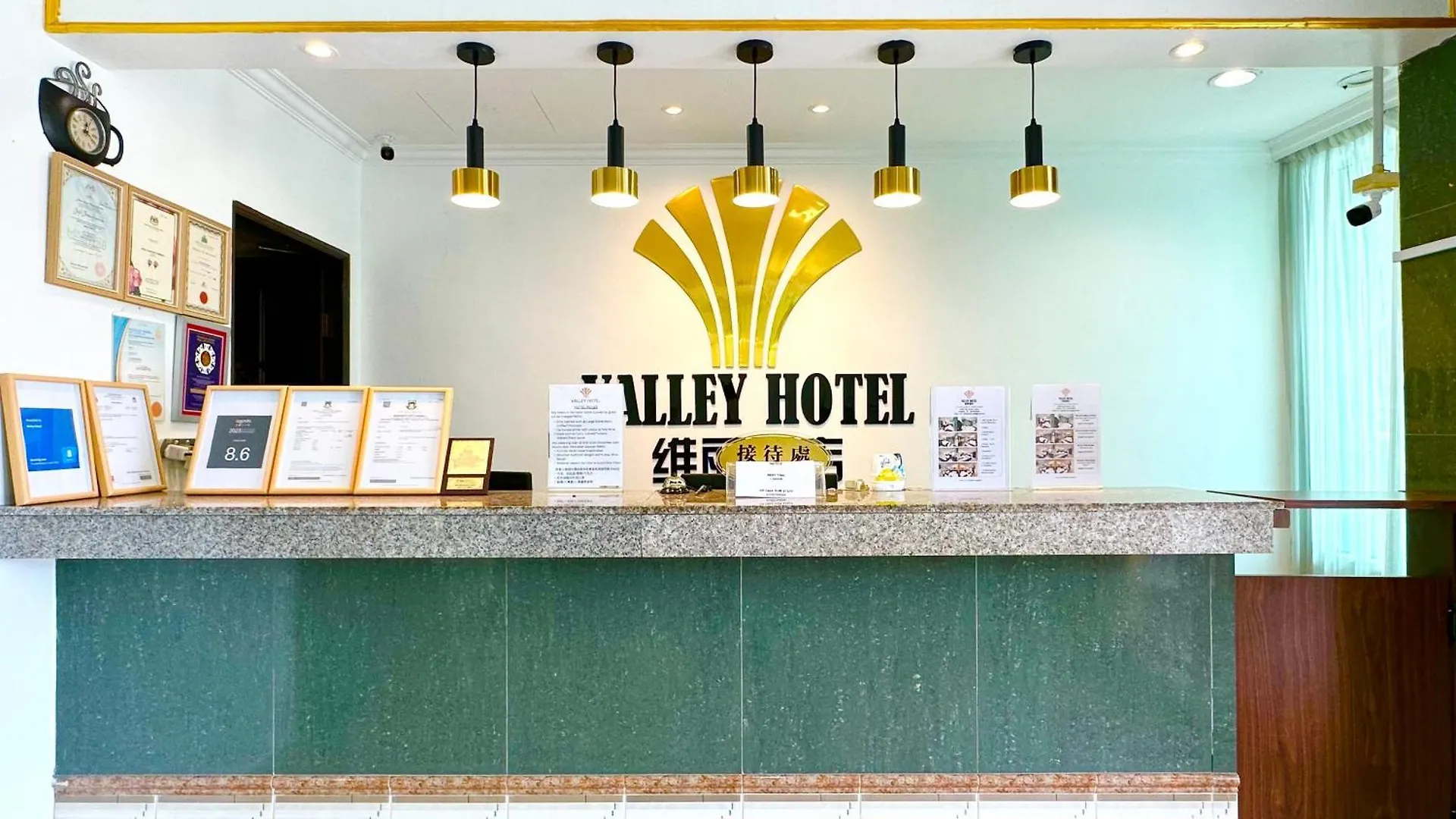Valley Hotel Kota Kinabalu Malaysia